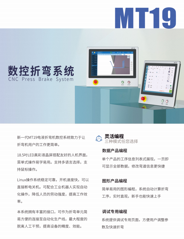 图片10.png