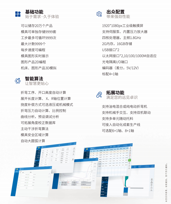 图片11.png