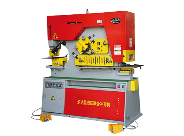 Q35 series hydraulic combined punching and shearing machine