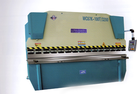 Wc67k series CNC hydraulic bending machine